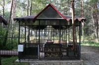 Беседка «Кованная»