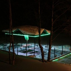 Каток