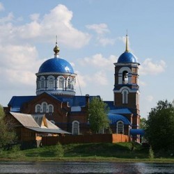 Лето&nbsp;266