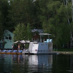 Причал&nbsp;320