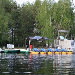 Причал&nbsp;315